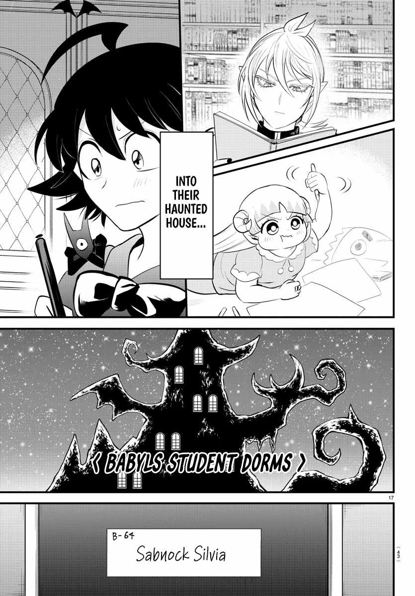 Mairimashita! Iruma-kun Chapter 329 17